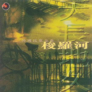 欧美少妇与交配
