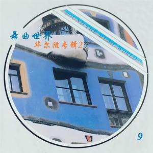 欧美少妇与交配
